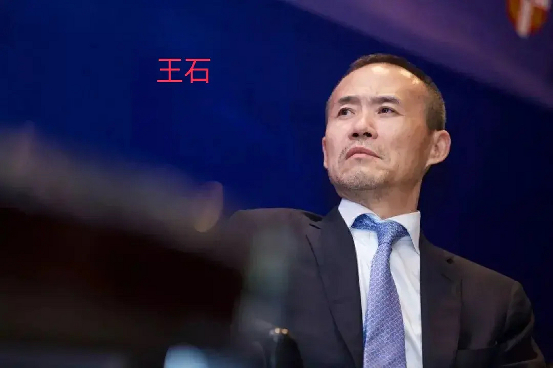 万科老板(万科老板是潘石屹吗)