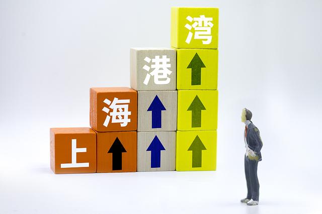 限售股上市(发行限售股对股票的影响)