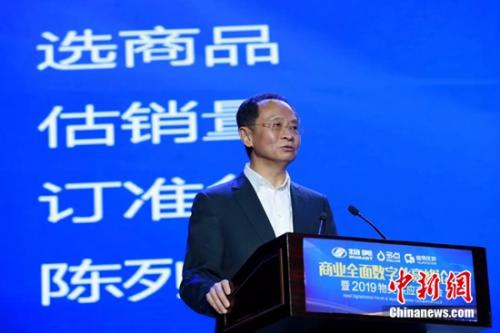 物美供应商平台(物美供应商平台怎么推送结算单)