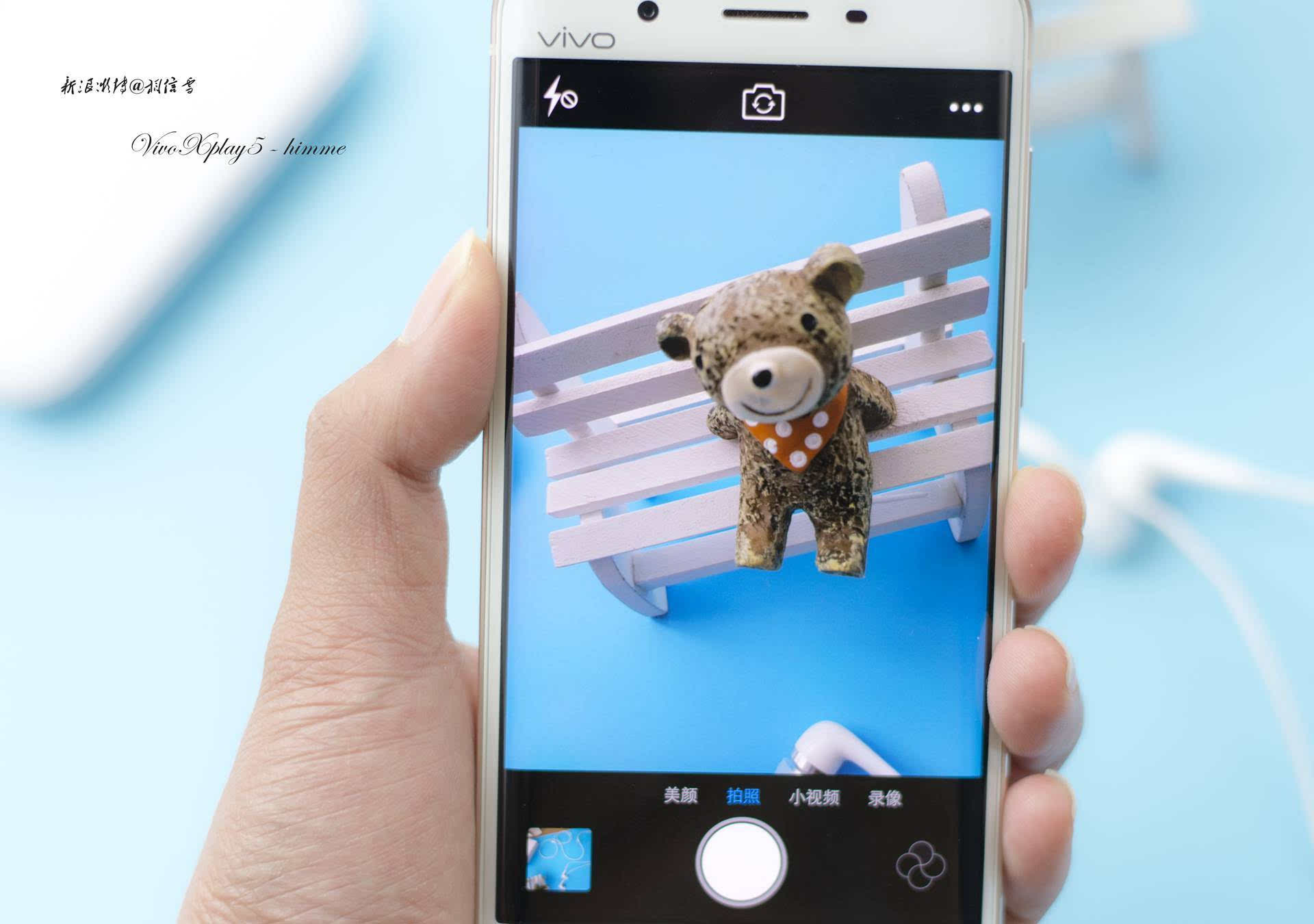 为什么vivo(解开vivo手机的万能密码)