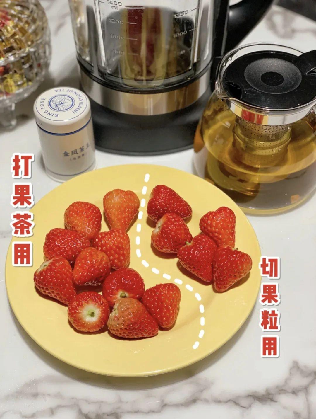 喜茶配方(喜茶配方手册)
