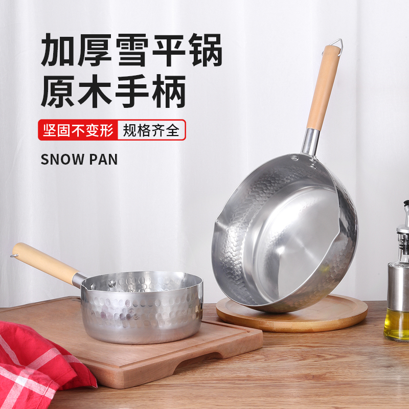 为什么日本人都用铝锅(为什么日本人都用铝锅钛)