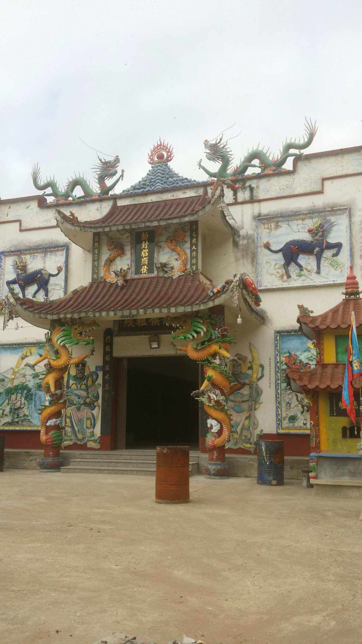 县尹(县尹怎么读)