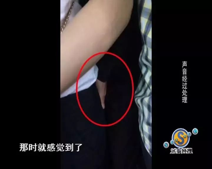 咸猪手图片(咸猪手什么意思呢还是出来了)