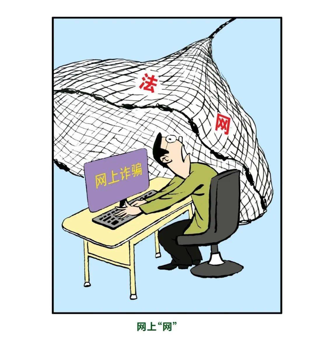 网络漫画(网络漫画图片)
