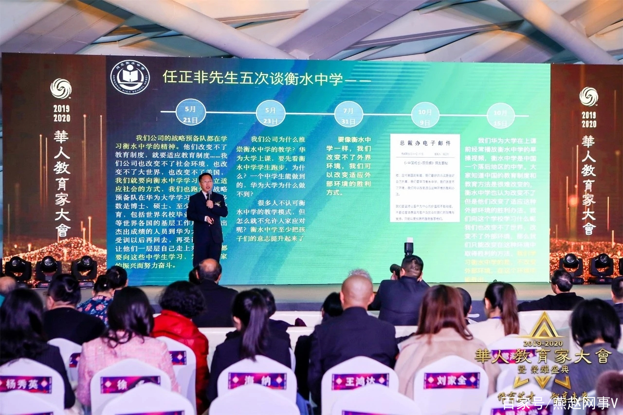 郗会锁(郗会锁教什么学科)