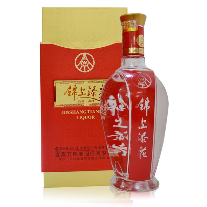 五粮液锦上添花(宜宾五粮液锦上添花)