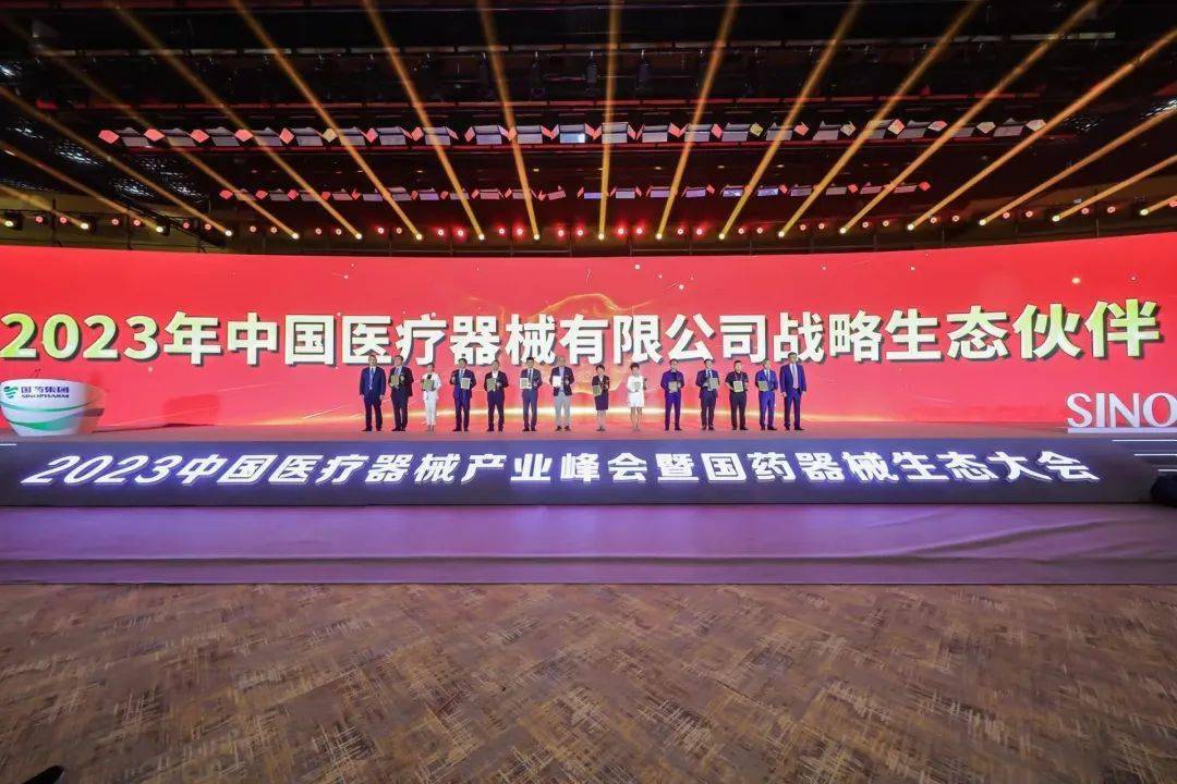 王玉全(王玉全国名中医)