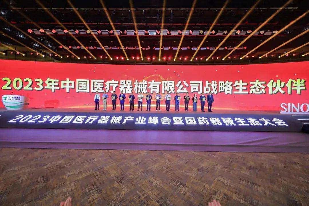 王玉全(王玉全国名中医)