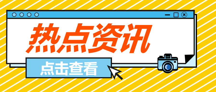 微信公众号官方(微信公众号官方客服人工24小时热线)