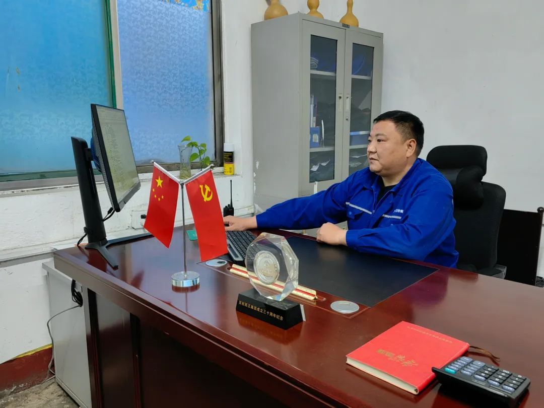 西王特钢有限公司(西王特钢有限公司最新消息)
