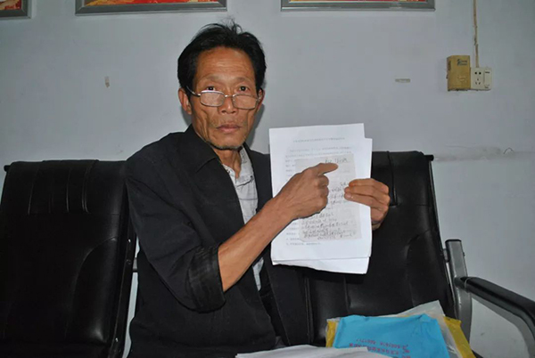 王凤雅事件(王凤雅小朋友之死)