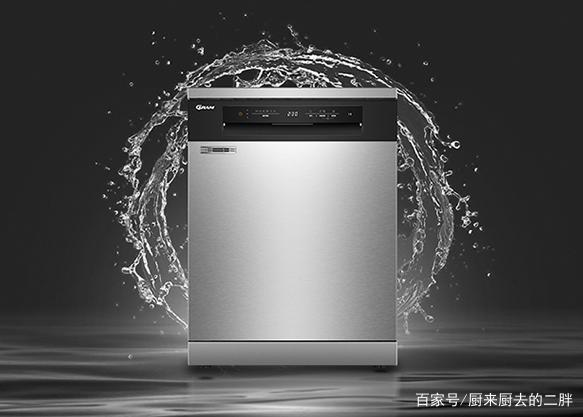 洗碗机好用吗(方太洗碗机好用吗)