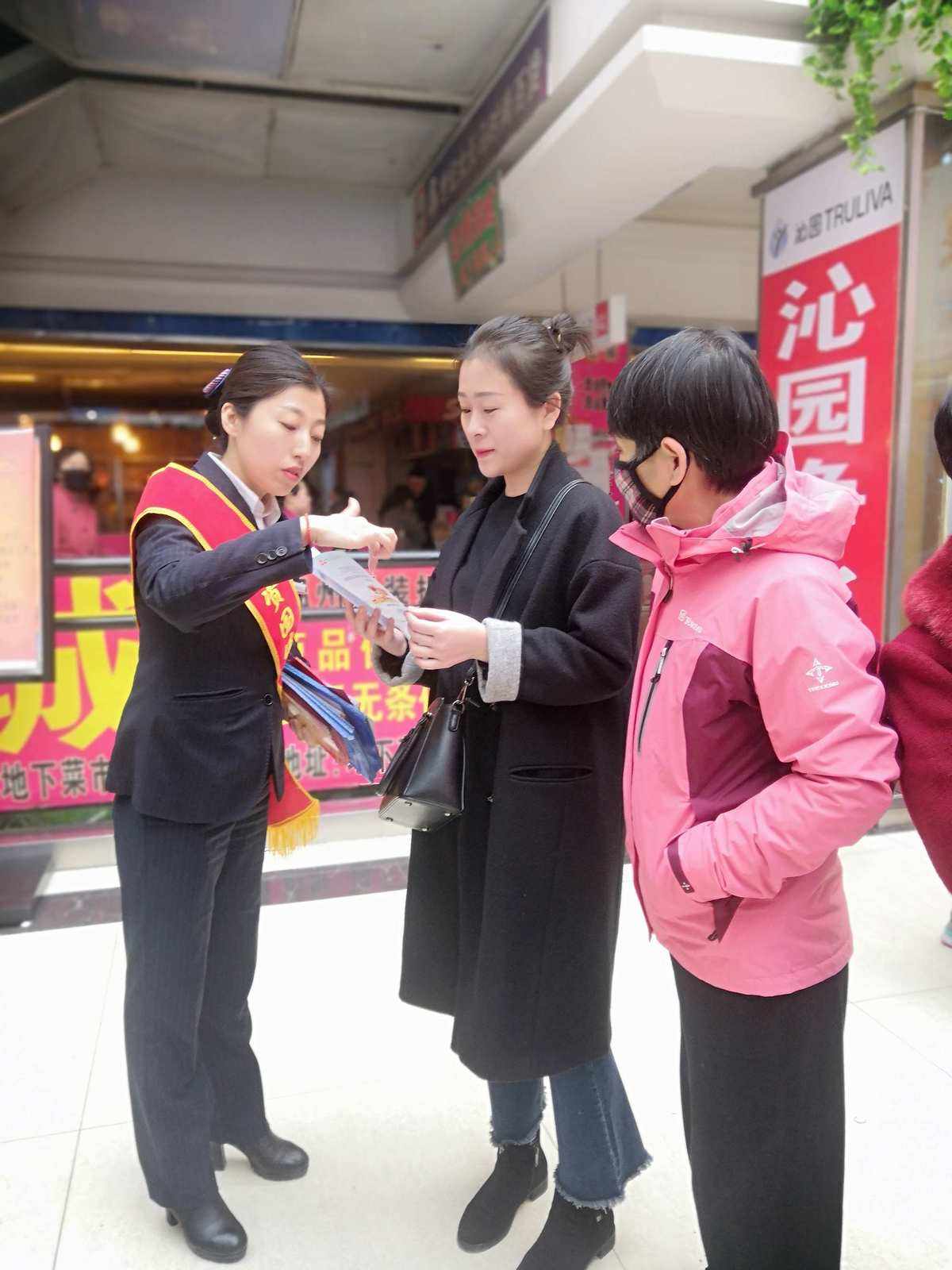 铁岭银行(铁岭银行最新消息)