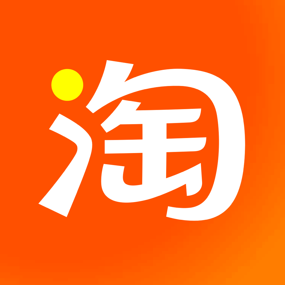 淘宝新规定(淘宝新规则全解)