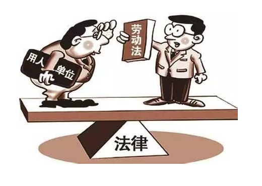 违约(违约金多少是合法范围)