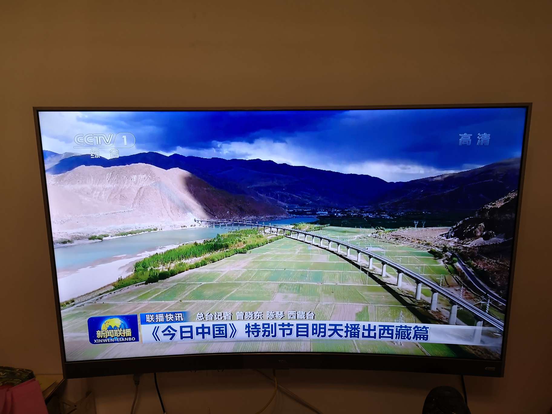 西藏旅游股吧(西藏旅游股吧桂林旅游股吧)