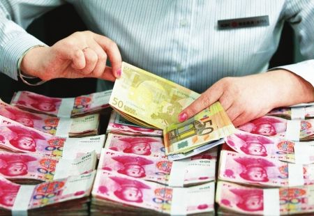 五万人民币换澳元(五万澳元等于多少人民币)