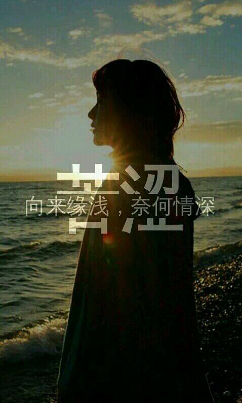 痛心(痛心碎爱小说)