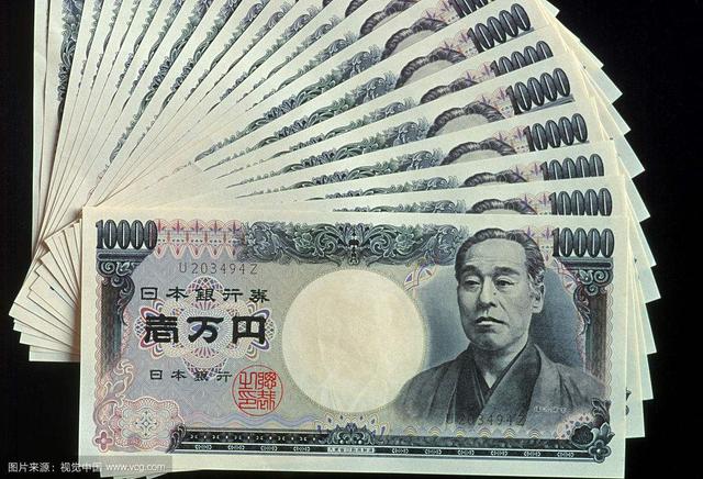 五千人民币日元(五千人民币日元多少)