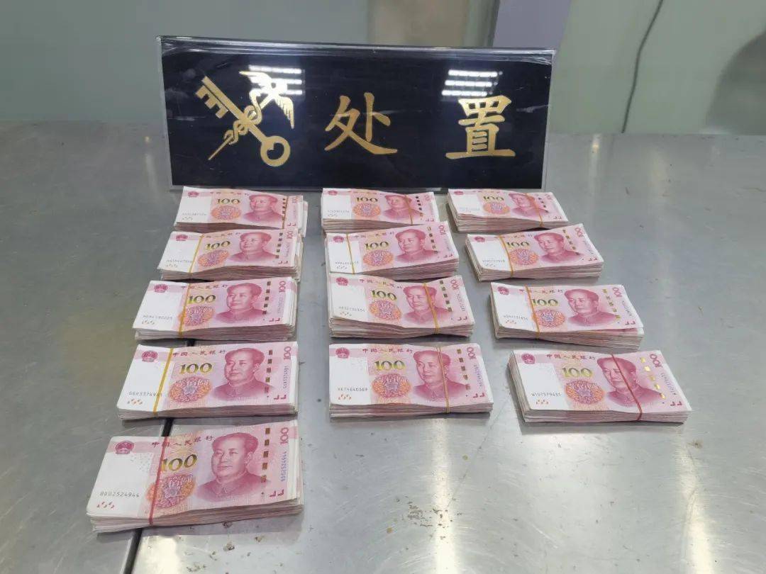 五百美元折合人民币是多少(五百美元折合人民币是多少元)