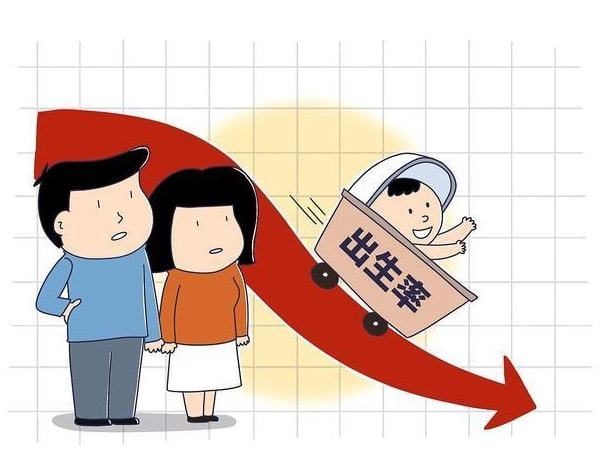 未婚生育(未婚生育政策最新消息)