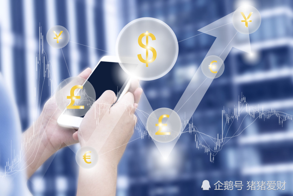 腾讯基金(腾讯基金销售是什么)