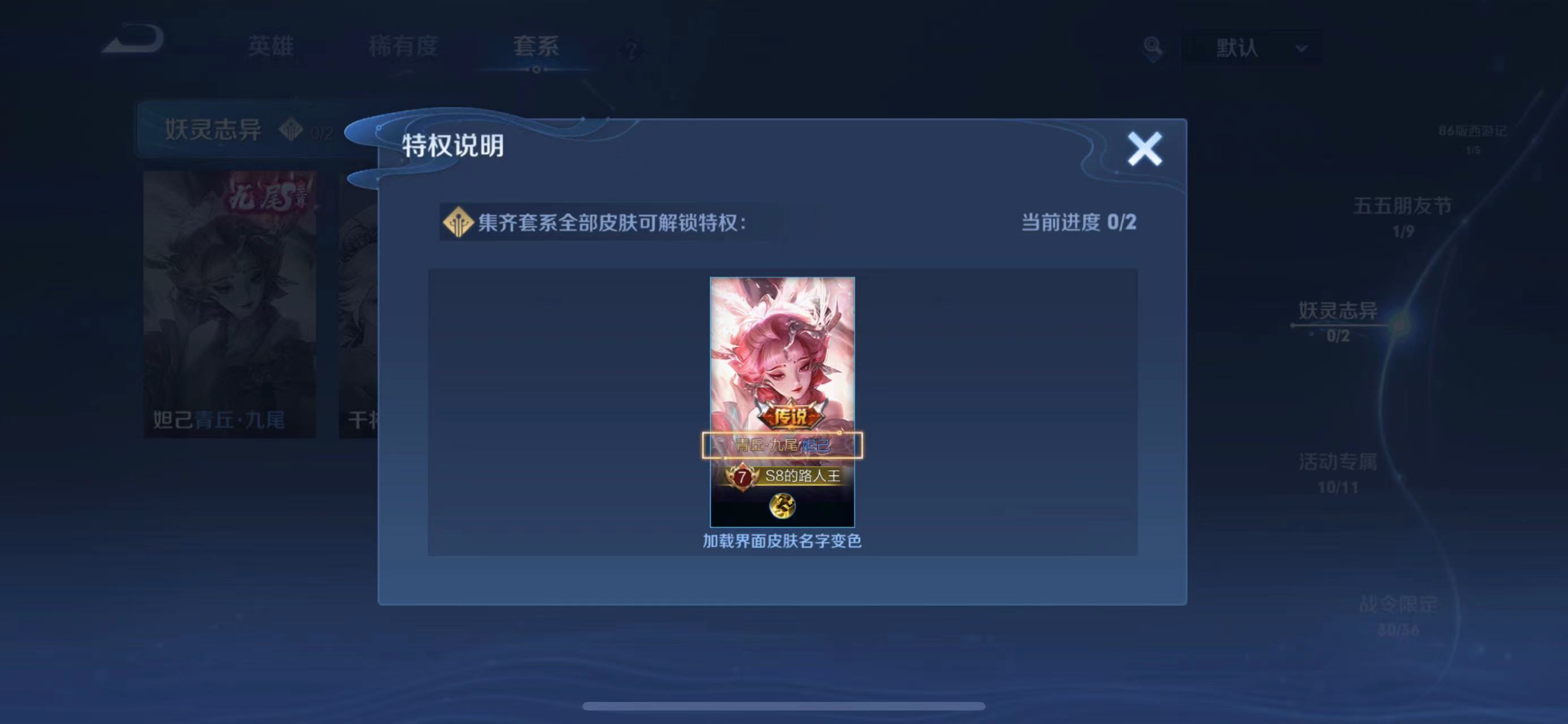 天游软件(天游软件 修改密码)