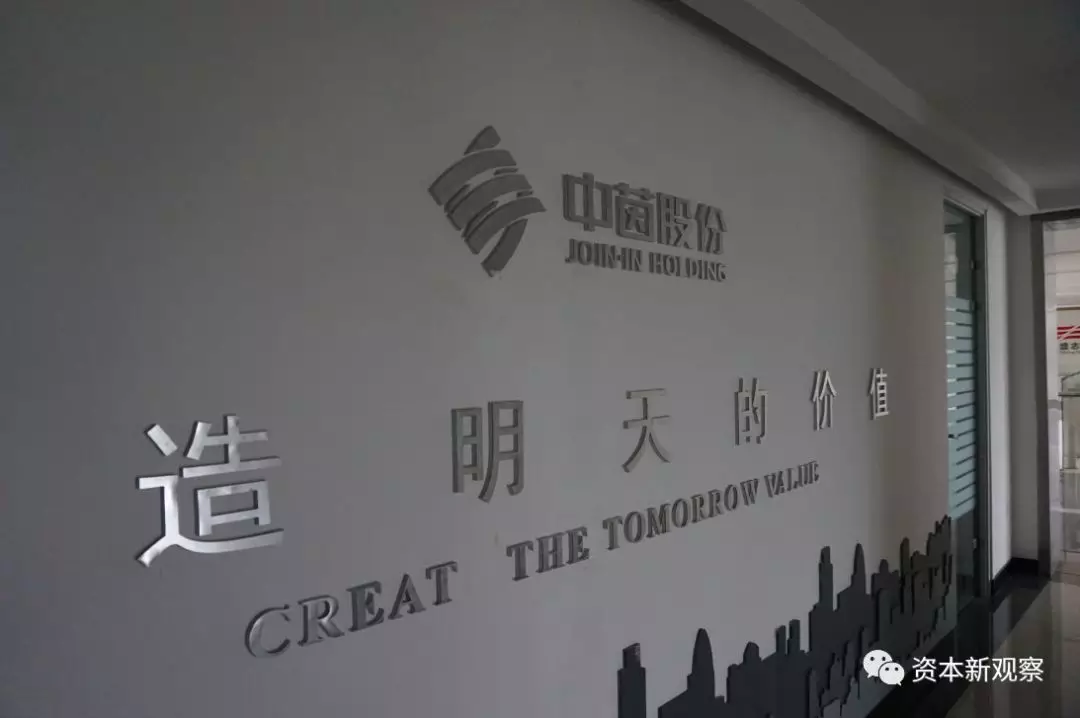 闻泰科技(闻泰科技股票行情)