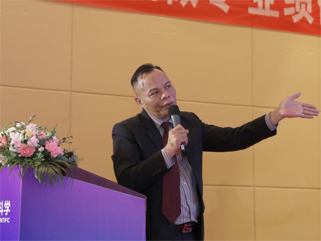 西陇科学最新消息(西陇科学最新消息 涨停)