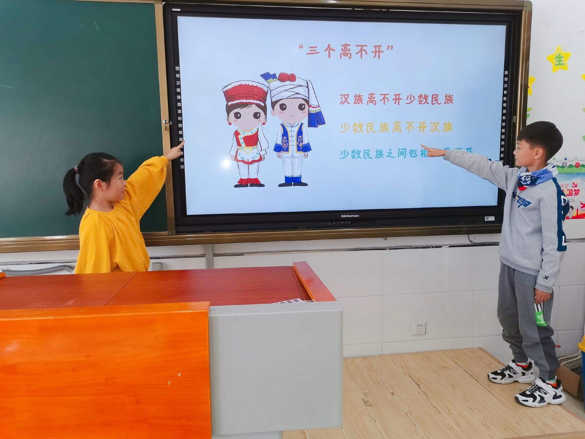 我们民族之间(我们民族之间官方网站)