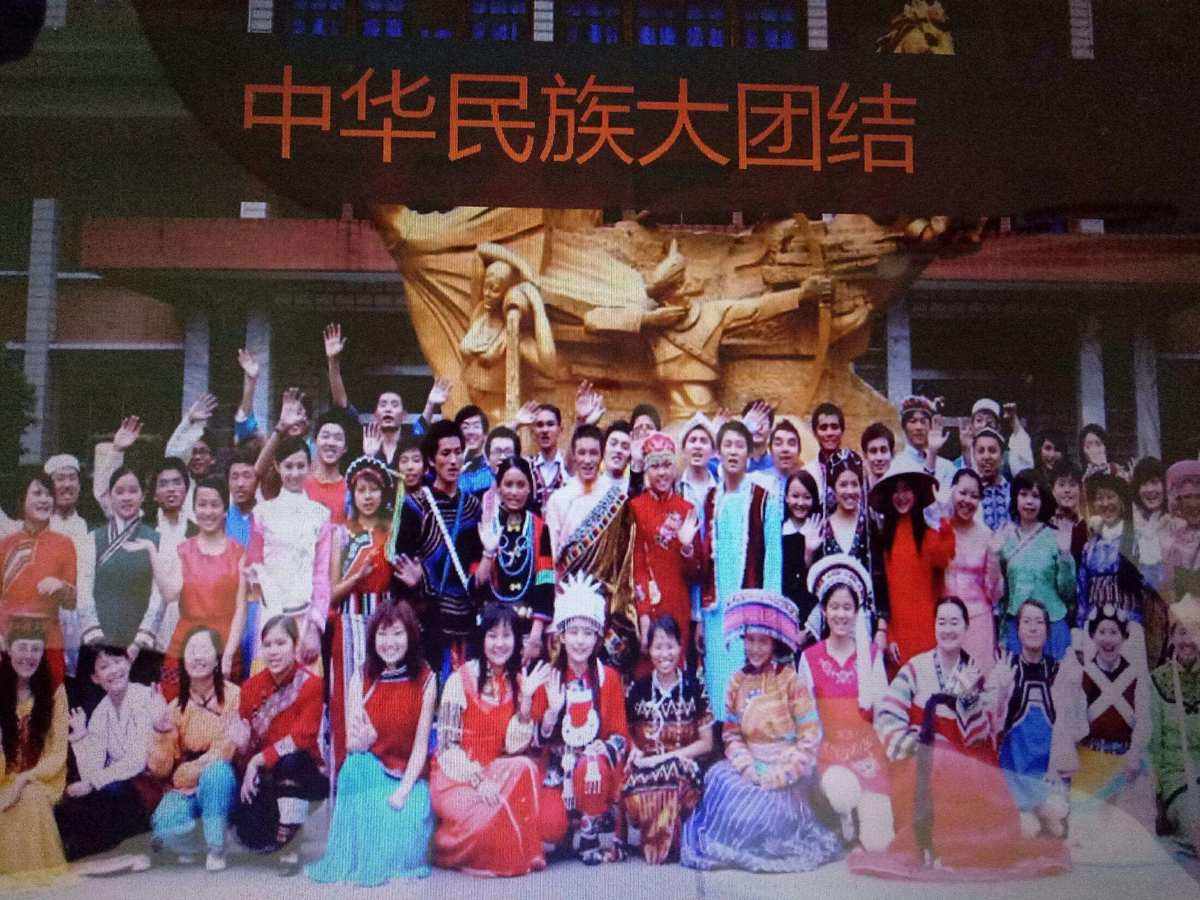 我们民族之间(我们民族之间官方网站)