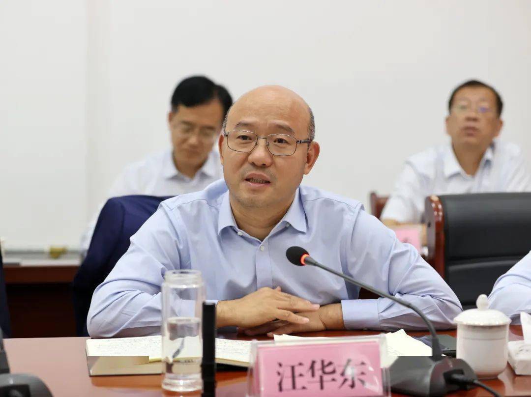 汪华东(汪华东是什么人物啊)