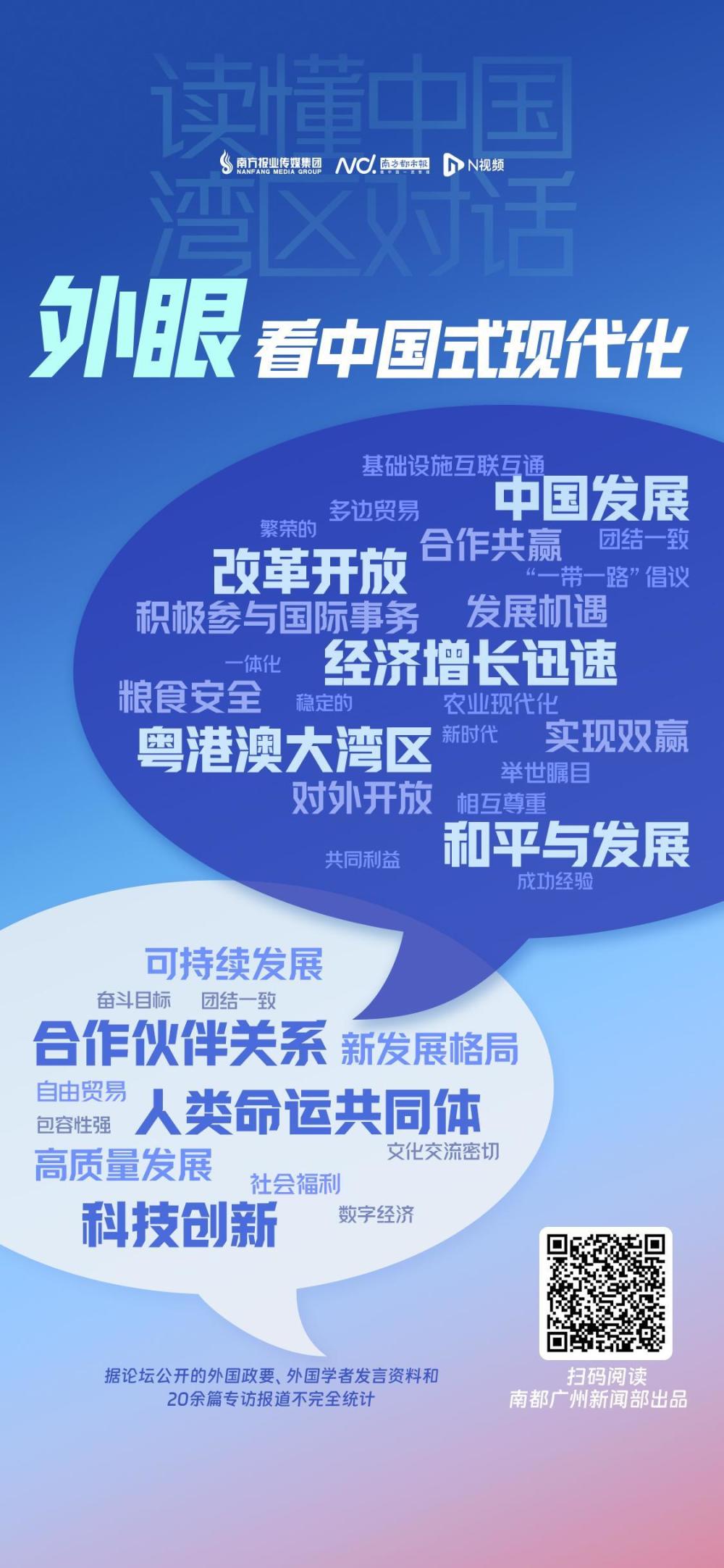 腾讯是中国的吗(腾讯是中国的还是外国的?)