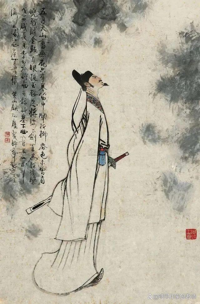 惟有饮者留其名(唯有饮者留其名全诗词)