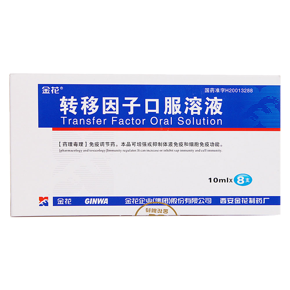 替雷利珠单抗(替雷利珠单抗的作用与功效)