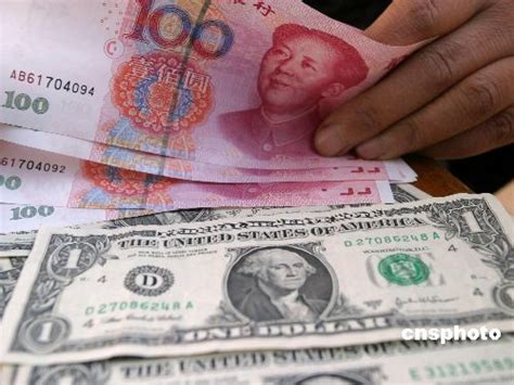 五十万美金兑换人民币(五十万美金折合人民币多少钱)