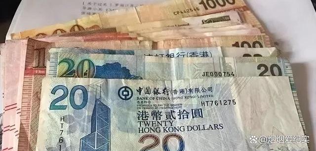 香港汇人民币到大陆限额(香港居民汇款人民币到国内)