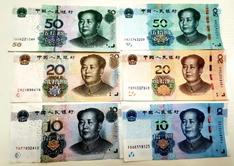 为什么新币比人民币(为什么新币比人民币贵很多)