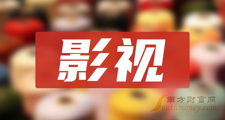 天威视讯(天威视讯股票)
