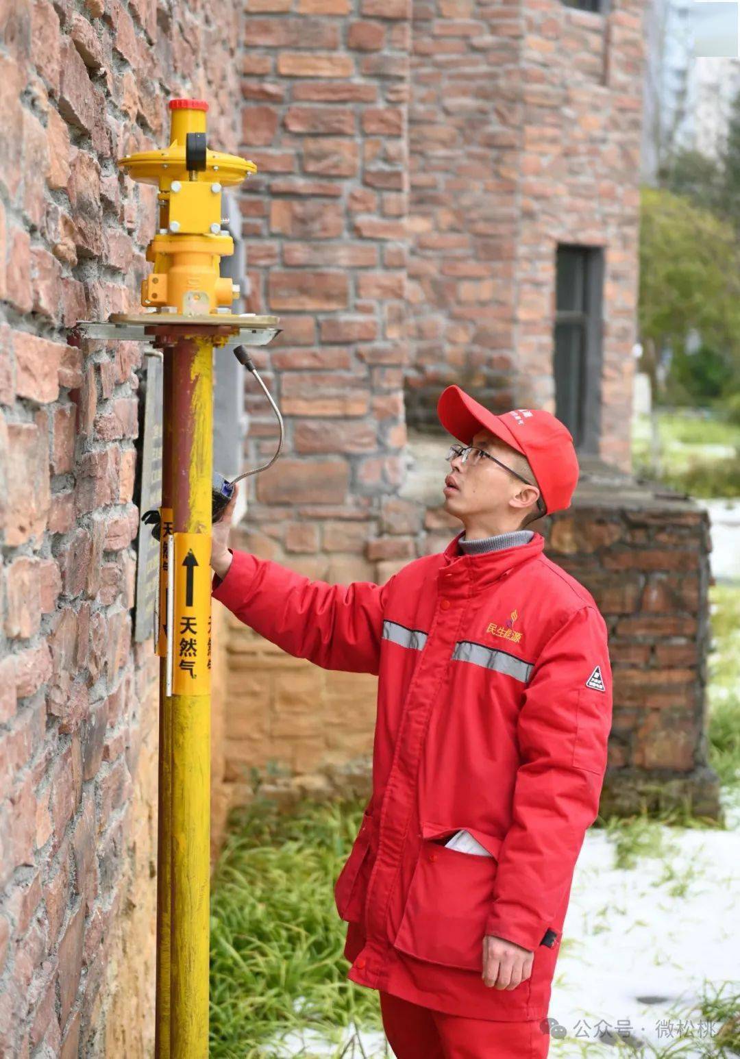 天然气ng(天然气ng是什么意思)