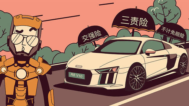 险(险夷原不滞胸中,何异浮云过太空)