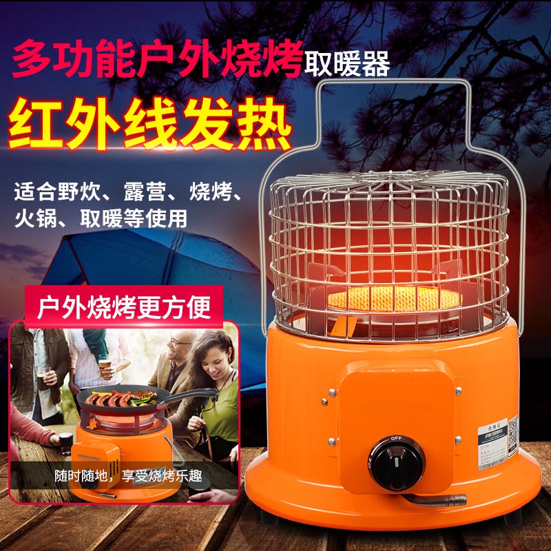 威派(威派克)