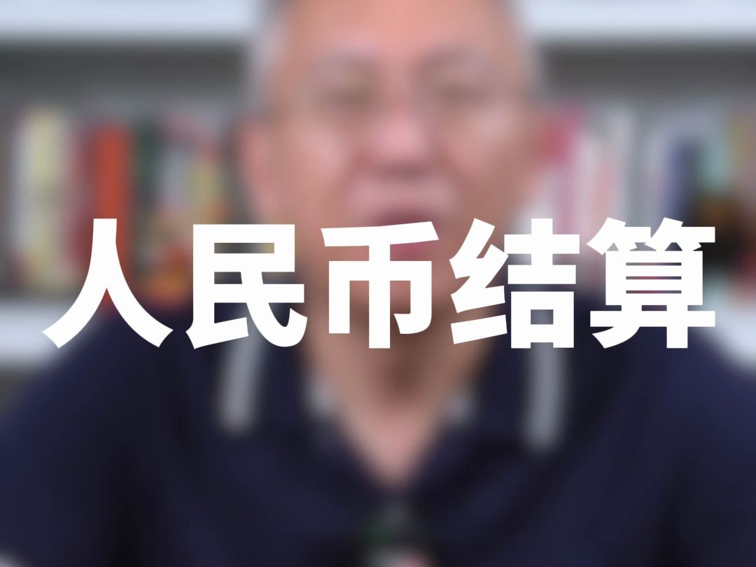 土耳其5元兑换人民币(土耳其5元等于多少人民币)