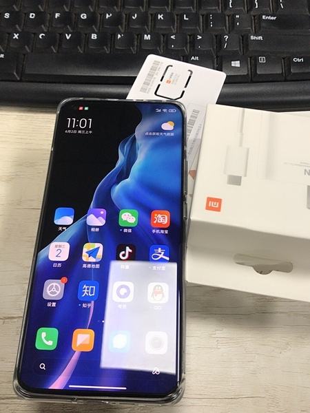 现有5g手机(现在有5g手机)