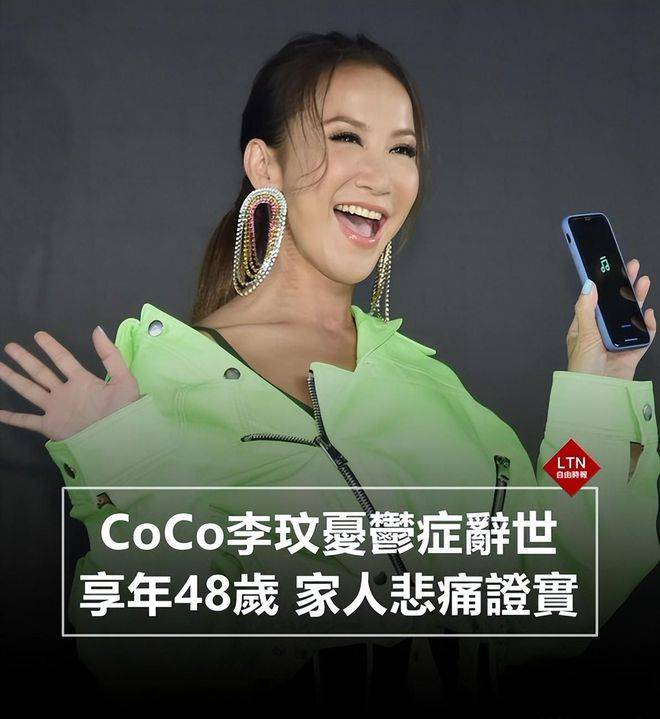 包含无痛自杀的词条