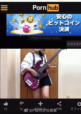 外国黄网的简单介绍