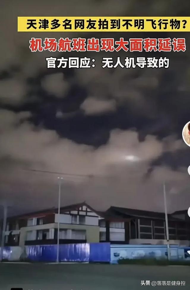 无人(无人售货超市怎么开)