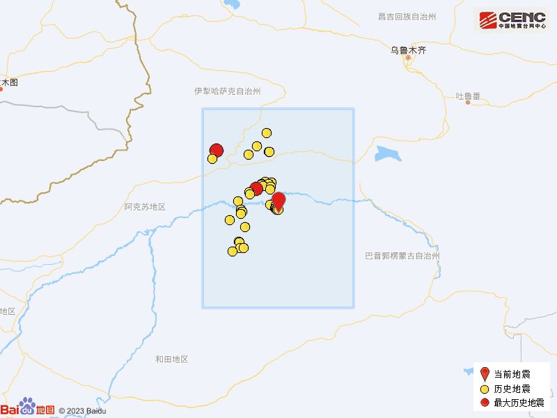 乌鲁木齐地震最新消息今天(新疆乌鲁木齐地震最新消息今天)