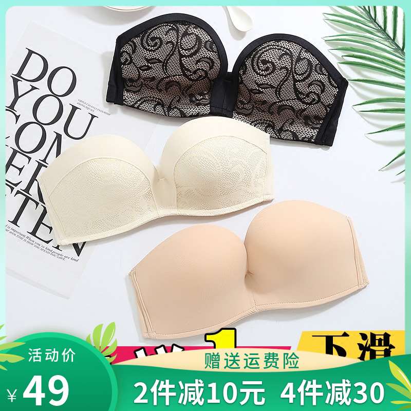 托大(托大班)